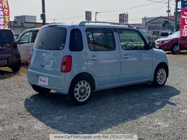 daihatsu mira-cocoa 2011 -DAIHATSU--Mira Cocoa L675S--0084354---DAIHATSU--Mira Cocoa L675S--0084354- image 2