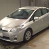 toyota prius 2010 -TOYOTA 【宮崎 300ほ3267】--Prius ZVW30-1197125---TOYOTA 【宮崎 300ほ3267】--Prius ZVW30-1197125- image 1