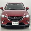 mazda cx-3 2015 -MAZDA--CX-3 LDA-DK5FW--DK5FW-113203---MAZDA--CX-3 LDA-DK5FW--DK5FW-113203- image 16