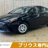 toyota prius 2019 -TOYOTA--Prius DAA-ZVW51--ZVW51-6117475---TOYOTA--Prius DAA-ZVW51--ZVW51-6117475- image 1