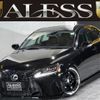 lexus is 2009 -LEXUS--Lexus IS DBA-GSE20--GSE20-5098873---LEXUS--Lexus IS DBA-GSE20--GSE20-5098873- image 1
