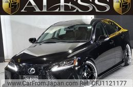 lexus is 2009 -LEXUS--Lexus IS DBA-GSE20--GSE20-5098873---LEXUS--Lexus IS DBA-GSE20--GSE20-5098873-