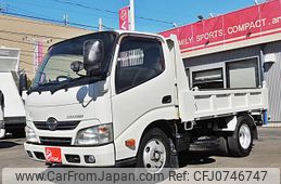 hino dutro 2015 GOO_NET_EXCHANGE_0208330A30250211W001