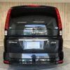 nissan serena 2009 -NISSAN--Serena DBA-CC25--CC25-300064---NISSAN--Serena DBA-CC25--CC25-300064- image 20