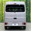 mazda scrum-van 2017 -MAZDA--Scrum Van HBD-DG17V--DG17V-114295---MAZDA--Scrum Van HBD-DG17V--DG17V-114295- image 16