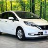 nissan note 2016 -NISSAN--Note DAA-HE12--HE12-001929---NISSAN--Note DAA-HE12--HE12-001929- image 17