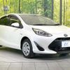 toyota aqua 2019 quick_quick_NHP10_NHP10-6835108 image 16