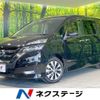 nissan serena 2017 -NISSAN--Serena DAA-GFC27--GFC27-071841---NISSAN--Serena DAA-GFC27--GFC27-071841- image 1