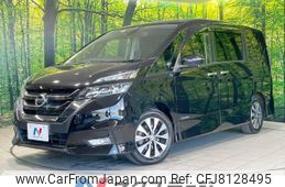 nissan serena 2017 -NISSAN--Serena DAA-GFC27--GFC27-071841---NISSAN--Serena DAA-GFC27--GFC27-071841-