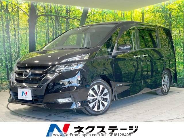 nissan serena 2017 -NISSAN--Serena DAA-GFC27--GFC27-071841---NISSAN--Serena DAA-GFC27--GFC27-071841- image 1