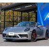 porsche 911 2023 -PORSCHE--Porsche 911 7BA-992NC2--WP0ZZZ99ZPS242035---PORSCHE--Porsche 911 7BA-992NC2--WP0ZZZ99ZPS242035- image 2