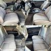 toyota mark-x 2004 CFJ1617145 image 4