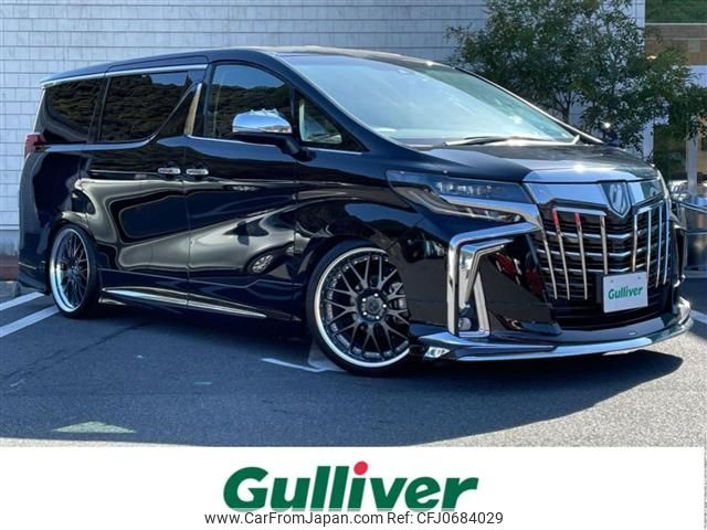 toyota alphard 2020 -TOYOTA--Alphard 3BA-AGH30W--AGH30-0319993---TOYOTA--Alphard 3BA-AGH30W--AGH30-0319993- image 1
