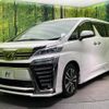 toyota vellfire 2018 -TOYOTA--Vellfire DBA-AGH30W--AGH30-0202184---TOYOTA--Vellfire DBA-AGH30W--AGH30-0202184- image 3