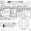 cadillac ct6 2019 -GM--Cadillac CT6 1G6K95RS0JU157914---GM--Cadillac CT6 1G6K95RS0JU157914- image 3