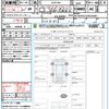 mercedes-benz glb-class 2022 CFJ1573384 image 21