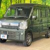 suzuki every 2021 CFJ1604476 image 18