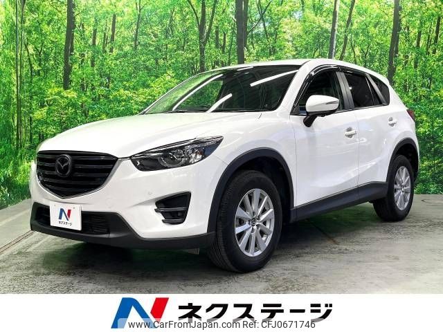 mazda cx-5 2015 -MAZDA--CX-5 LDA-KE2FW--KE2FW-210752---MAZDA--CX-5 LDA-KE2FW--KE2FW-210752- image 1