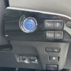 toyota prius-phv 2017 -TOYOTA--Prius PHV DLA-ZVW52--ZVW52-3034218---TOYOTA--Prius PHV DLA-ZVW52--ZVW52-3034218- image 13