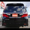 toyota alphard 2012 -TOYOTA 【名変中 】--Alphard ANH20W--8231416---TOYOTA 【名変中 】--Alphard ANH20W--8231416- image 20