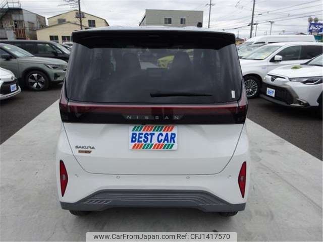 nissan nissan-others 2023 -NISSAN 【横浜 581】--SAKURA B6AW--B6AW-0040892---NISSAN 【横浜 581】--SAKURA B6AW--B6AW-0040892- image 2