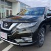 nissan x-trail 2017 -NISSAN--X-Trail NT32--NT32-581466---NISSAN--X-Trail NT32--NT32-581466- image 29