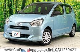 daihatsu mira-e-s 2021 -DAIHATSU--Mira e:s 5BA-LA350S--LA350S-0261225---DAIHATSU--Mira e:s 5BA-LA350S--LA350S-0261225-