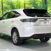 toyota harrier 2015 -TOYOTA--Harrier DAA-AVU65W--AVU65-0037587---TOYOTA--Harrier DAA-AVU65W--AVU65-0037587- image 18