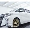 toyota alphard 2015 quick_quick_DBA-AGH30W_AGH30-0031954 image 14