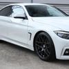 bmw 4-series 2017 quick_quick_4D20_WBA4H320X0BE52955 image 13