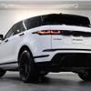 land-rover range-rover-evoque 2022 quick_quick_LZ2NB_SALZA2AN5PH189971 image 2