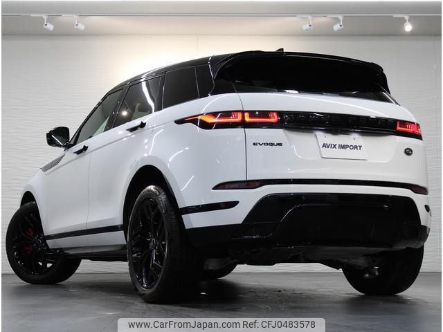 land-rover range-rover-evoque 2022 quick_quick_LZ2NB_SALZA2AN5PH189971 image 2