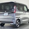 nissan roox 2020 -NISSAN--Roox 4AA-B45A--B45A-0312724---NISSAN--Roox 4AA-B45A--B45A-0312724- image 17