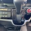 honda n-box 2015 -HONDA--N BOX DBA-JF1--JF1-1613610---HONDA--N BOX DBA-JF1--JF1-1613610- image 9