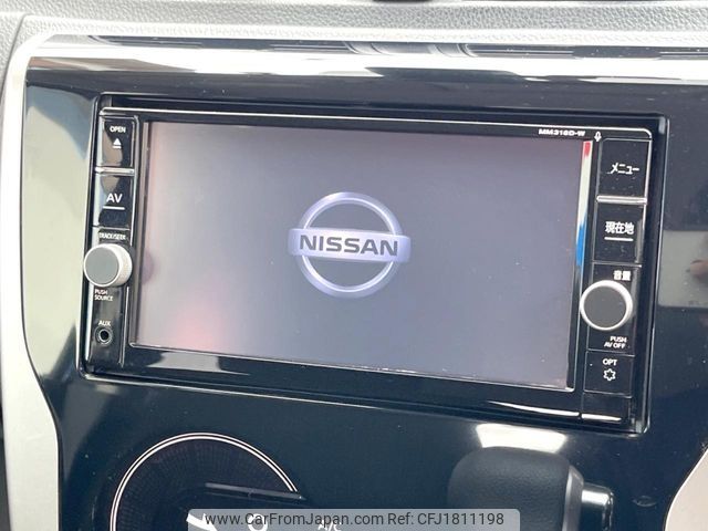 nissan dayz 2018 CFJ1811198 image 2
