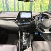 toyota c-hr 2018 -TOYOTA--C-HR DAA-ZYX10--ZYX10-2104770---TOYOTA--C-HR DAA-ZYX10--ZYX10-2104770- image 2