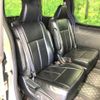 toyota voxy 2019 -TOYOTA--Voxy DBA-ZRR80W--ZRR80-0510156---TOYOTA--Voxy DBA-ZRR80W--ZRR80-0510156- image 9