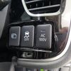 mitsubishi outlander-phev 2015 CFJ1827524 image 23