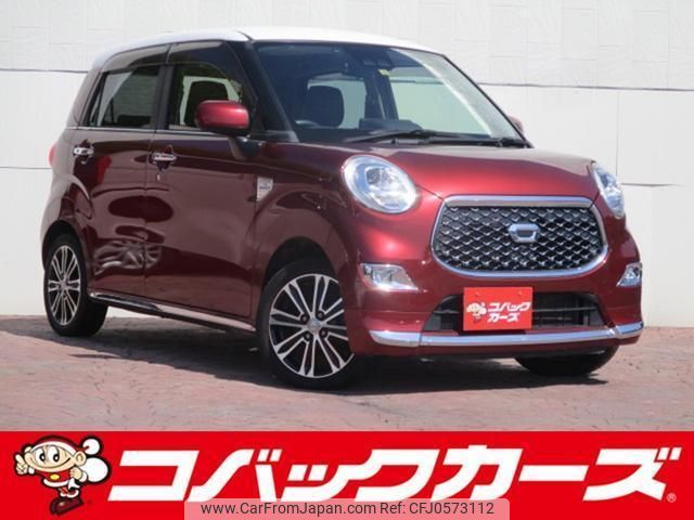 daihatsu cast 2018 quick_quick_LA250S_LA250S-0121968 image 1