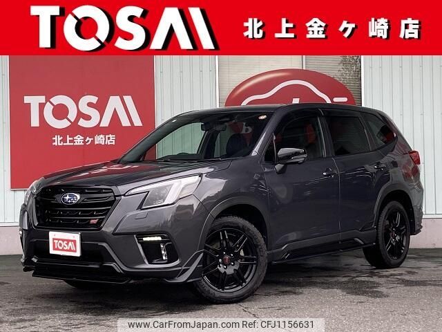 subaru forester 2023 -SUBARU--Forester 4BA-SK5--SK5-032220---SUBARU--Forester 4BA-SK5--SK5-032220- image 1