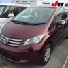 honda freed 2009 -HONDA--Freed GB3-1140313---HONDA--Freed GB3-1140313- image 10