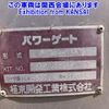 mitsubishi-fuso canter 2012 -MITSUBISHI--Canter FEB50-503910---MITSUBISHI--Canter FEB50-503910- image 20