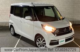 nissan dayz-roox 2019 -NISSAN--DAYZ Roox DBA-B21A--B21A-0562688---NISSAN--DAYZ Roox DBA-B21A--B21A-0562688-