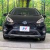 toyota aqua 2017 -TOYOTA--AQUA DAA-NHP10H--NHP10-6647538---TOYOTA--AQUA DAA-NHP10H--NHP10-6647538- image 14