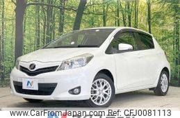 toyota vitz 2012 -TOYOTA--Vitz DBA-NSP130--NSP130-2087095---TOYOTA--Vitz DBA-NSP130--NSP130-2087095-