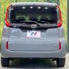 toyota sienta 2023 -TOYOTA--Sienta MXPL10G--1060698---TOYOTA--Sienta MXPL10G--1060698- image 14