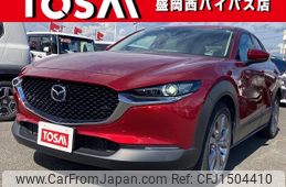 mazda cx-3 2020 CFJ1504410