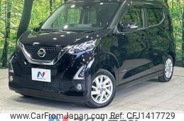 nissan dayz 2019 quick_quick_B44W_B44W-0009132
