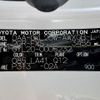 lexus rx 2017 -LEXUS--Lexus RX DAA-GYL20W--GYL20-0005232---LEXUS--Lexus RX DAA-GYL20W--GYL20-0005232- image 31
