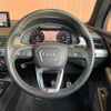 audi q7 2017 CFJ1800246 image 23